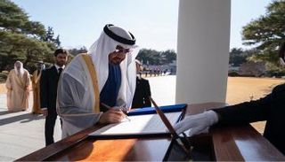 زيارة الشيخ محمد بن زايد إلى كوريا الجنوبية