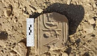 مدخل ورشة صناعة العناصر المعمارية 