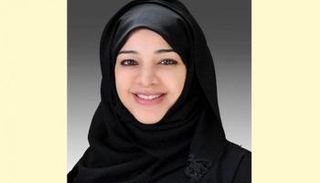 ريم بنت إبراهيم الهاشمي