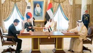 الشيخ محمد بن زايد آل نهيان ورئيس كوريا الجنوبية