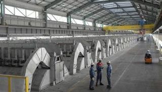 شركة الإمارات العالمية للألومنيوم