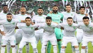 الأهلي السعودي