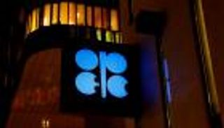 "أوبك" ترحب بمشاركة ترامب في حوار إعادة التوازن لسوق النفط