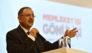 استطلاع يظهر تراجع حظوظ مرشح حزب أردوغان لانتخابات بلدية أنقرة 