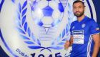 النصر الإماراتي يكشف تفاصيل إصابة جوان العمري