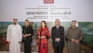 جانب من افتتاح معرض "آفاق بعيدة"