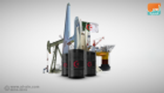 سوناطراك الجزائرية تمدد عقد الخام مقابل الوقود مع فيتول حتى أبريل