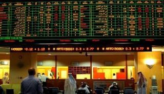 سوق أبوظبى المالي - أرشيفية