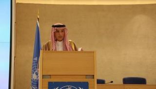 الجبير يتحدث أمام مجلس حقوق الإنسان في جنيف