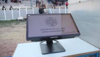 تقنية الفيديو بكأس زايد في مباراة النجم والمريخ