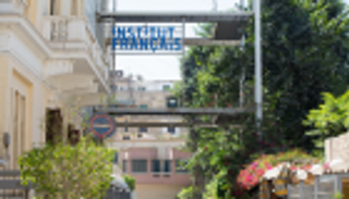 محاضرة فرنسية بالقاهرة عن "مدينة جدة في القرن الـ19"