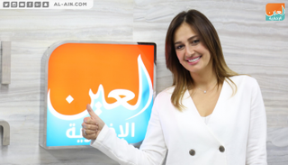 الممثلة المصرية حلا شيحة - صورة أرشيفية