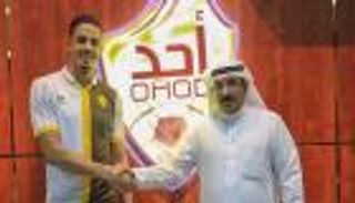 أحد السعودي يتعاقد مع المدافع التونسي بلعيد