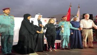 دورة الألعاب الأولمبية للأولمبياد الخاص "أبوظبي 2019"