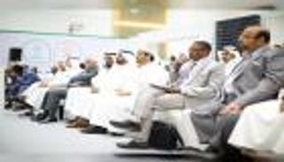 دبي تستضيف معرض ومؤتمر "أغرا الشرق الأوسط" مارس المقبل