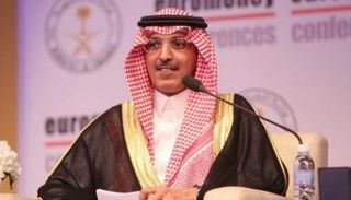 محمد بن عبدالله الجدعان وزير المالية السعودي