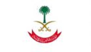 السعودية: تصنيف بريطانيا حزب الله منظمة إرهابية خطوة للأمام