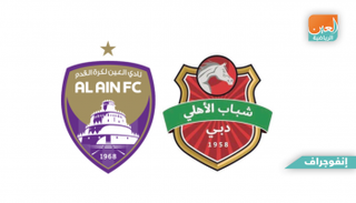 دوري الخليج العربي