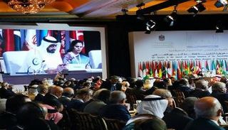 جانب من فعاليات الدورة الـ46 لمجلس وزراء خارجية دول التعاون الإسلامي