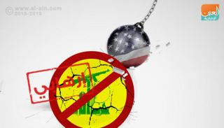 لندن تعتزم تصنيف الجناح السياسي لحزب الله إرهابيا