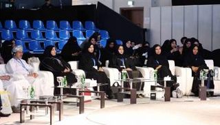منتدى التعليم العالمي بدبي - أرشيفية