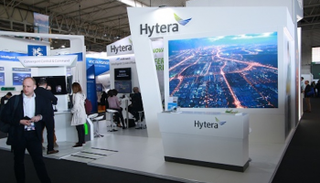 منصة شركة هيتيرا في مؤتمر MWC