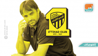 خوسيه لويس سييرا