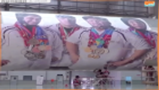 ردود فعل أبطال منتخب الإرادة الإماراتي على مفاجأة "الاتحاد للطيران"