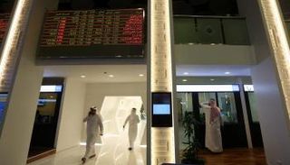 سوق دبي المالي