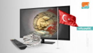 تركيا في الإعلام.. أزمة الاقتصاد تقود الأسواق لمستقبل مظلم