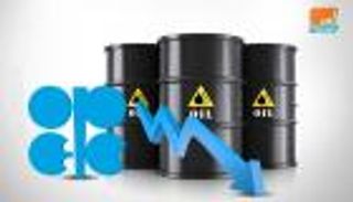 إنتاج أوبك من النفط يتراجع 300 ألف برميل يوميا في فبراير 