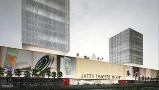 مقر المنطقة الحرة لجبل علي "جافزا"