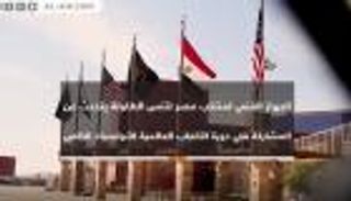 فيديو.. جهاز منتخب تنس الطاولة المصري يحدد طموحاته في الألعاب العالمية