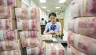 سعر "اليوان" موضوع رئيسي في مفاوضات التجارة بين واشنطن وبكين