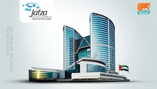 “جافزا” تحقق نموا في تجارتها الخارجية خلال 2017