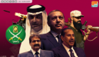 قطر في أسبوع.. العالم يطارد فضائح "الحمدين" من لندن إلى واشنطن