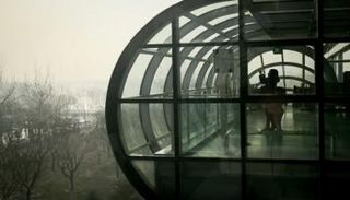 ضباب رمادي سميك في بكين 