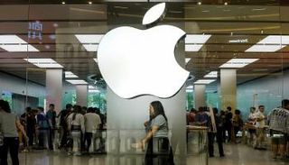 أبل تحجب تطبيقات إيرانية لإساءة استخدام ابتكاراتها - صورة أرشيفية