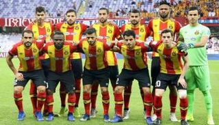 الترجي التونسي