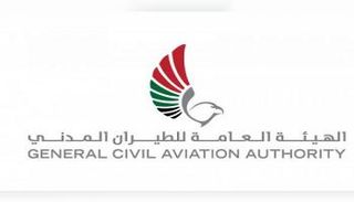 هيئة الطيران المدني الإماراتية تسمح باستئناف الرحلات لباكستان