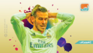 تقرير.. لغة الإشارة على رأس 5 عقبات تهدد وجود بيل في ريال مدريد