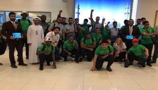 بعثة المنتخب السعودي   