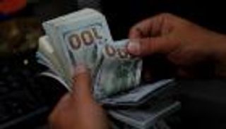 مصر تقر النظام الأساسي لصندوقها السيادي برأسمال  11 مليار دولار 