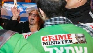 جانب من المظاهرات المعارضة لنتنياهو في تل أبيب