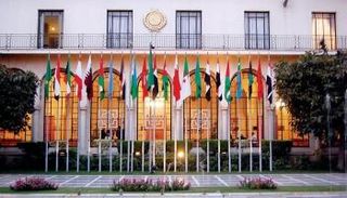 مقر الجامعة العربية في القاهرة