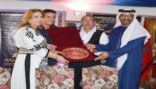 خالد الظنحاني يتوج سفيرا للتسامح الدولي