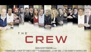 ملصق الفيلم 