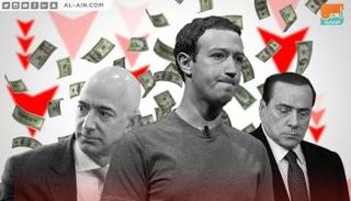 تراجع أعداد مليارديرات العالم