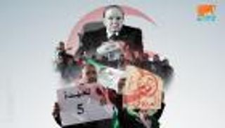 مظاهرات الجزائر وولاية بوتفليقة الخامسة.. "العين الإخبارية" ترصد مسار الأحداث