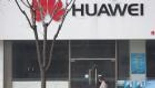 ‬شركة "هواوي" تستعد لمقاضاة الحكومة الأمريكية